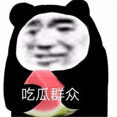 娛樂吃瓜醬是誰我不說,娛樂吃瓜醬的真實身份大猜想