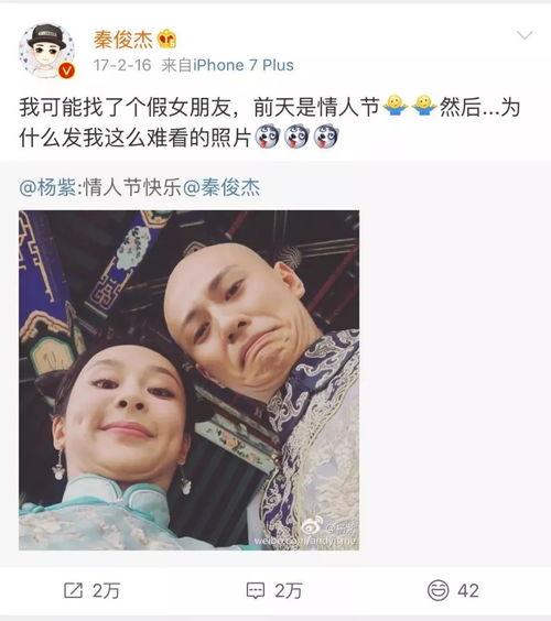 張翰吃瓜娛樂圈完整視頻,吃瓜視頻大揭秘