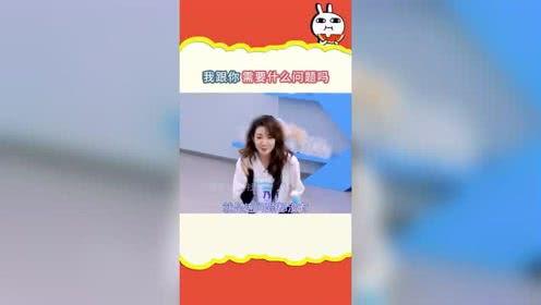 娛樂吃瓜118,揭秘娛樂圈最新熱點事件