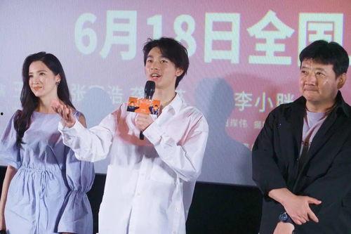 小魚吃瓜娛樂圈微博,小魚吃瓜，揭秘明星幕后故事