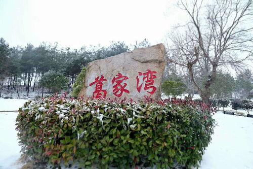 娛樂圈吃瓜新聞播報(bào),明星戀情、緋聞、幕后故事大揭秘！