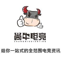 娛樂(lè)吃瓜醬牛,揭秘娛樂(lè)圈那些不為人知的幕后故事