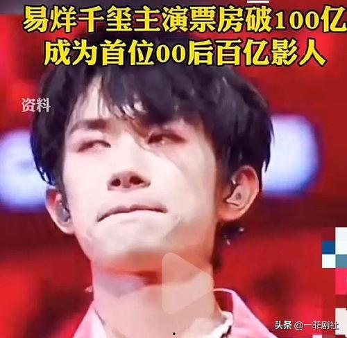 小糊卡吃瓜爆紅無(wú)cp娛樂(lè)圈,揭秘?zé)oCP娛樂(lè)圈的爆紅之路