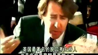 娛樂(lè)吃瓜君哥是誰(shuí)啊視頻,短視頻紅人背后的故事