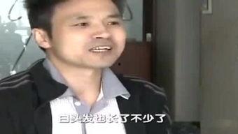 娛樂(lè)吃瓜君哥是誰(shuí)啊視頻,短視頻紅人背后的故事
