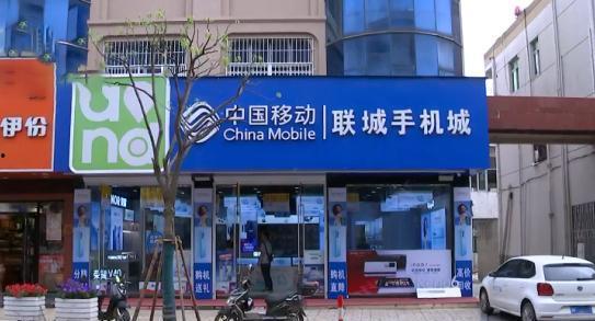 娛樂吃瓜醬手機(jī)店,揭秘潮流數(shù)碼新天地