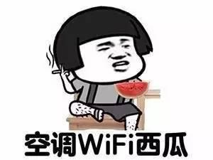 娛樂吃瓜醬該吃的苦,品味苦澀，笑對人生