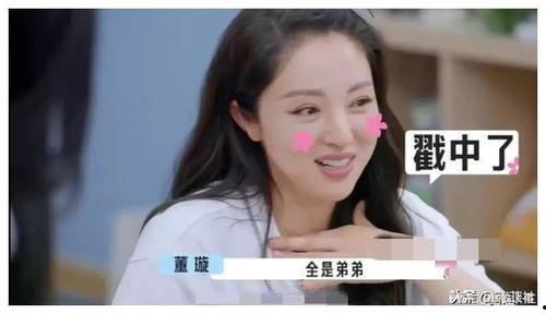 娛樂(lè)圈吃瓜爆料離婚,明星夫妻離婚風(fēng)波，吃瓜群眾熱議真相揭曉