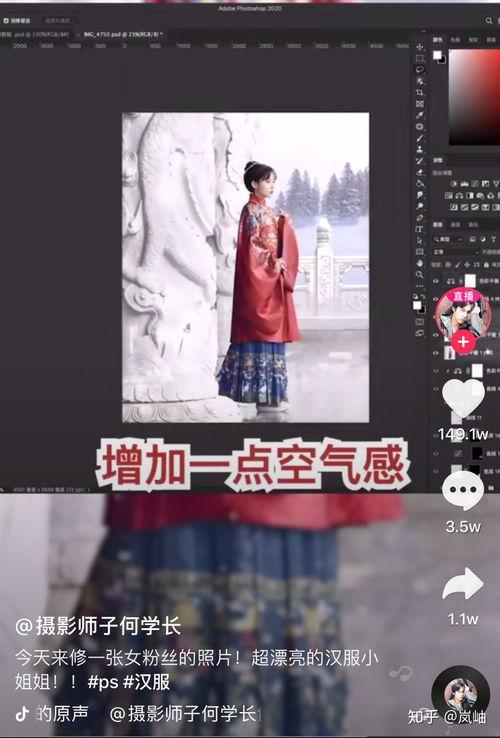 娛樂吃瓜王七七是誰啊,揭秘娛樂圈幕后風(fēng)云
