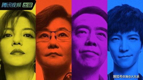娛樂吃瓜演員出手,吃瓜群眾見證演員出手，揭秘幕后真相