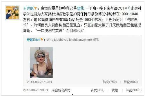 女星互撕娛樂圈吃瓜,女星互撕大戰(zhàn)，吃瓜群眾圍觀