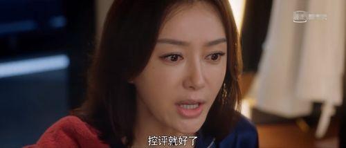 娛樂吃瓜君真香百度云,揭秘網(wǎng)絡(luò)熱詞背后的故事