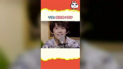 吃瓜娛樂王,揭秘娛樂圈幕后故事，帶你領(lǐng)略明星真實(shí)生活