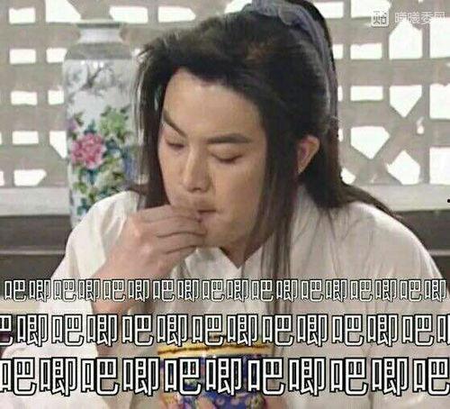 娛樂吃瓜老板是誰,他是誰？背后有何故事？