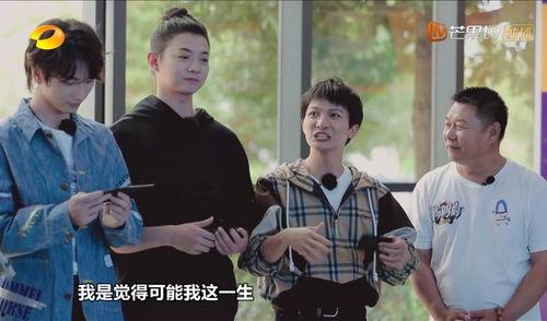 娛樂(lè)圈吃瓜成團(tuán)寵,揭秘明星幕后故事