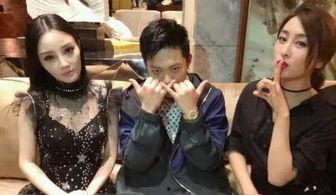 娛樂圈吃瓜情報(bào)