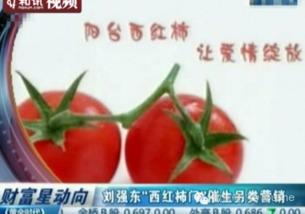 吃瓜娛樂營銷號怎么做,如何玩轉(zhuǎn)熱點，吸引粉絲