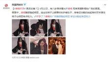 娛樂吃瓜結(jié)婚是真的嗎,吃瓜群眾熱議，明星婚姻真相揭曉！