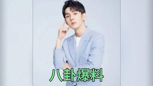 娛樂(lè)圈帥哥吃瓜視頻大全,一網(wǎng)打盡明星吃瓜瞬間