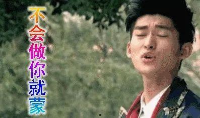 娛樂(lè)圈圈內(nèi)人吃瓜,揭秘明星幕后“吃瓜”大揭秘