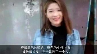 娛樂(lè)吃瓜醬奇奇怪怪,揭秘娛樂(lè)圈那些不為人知的奇聞異事