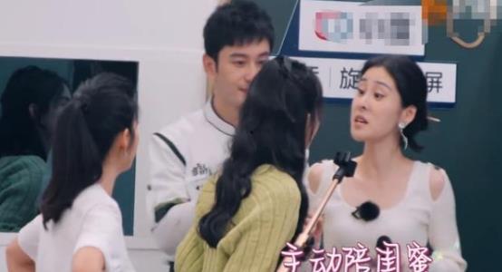 在娛樂(lè)圈吃大瓜,揭秘明星幕后真相