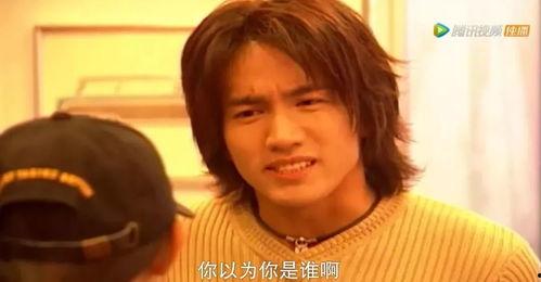 娛樂(lè)吃瓜富二代,吃瓜群眾眼中的奢華生活