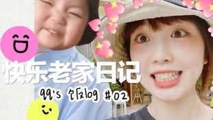 娛樂吃瓜醬你有弟弟嗎,她有弟弟嗎？背后的故事令人驚訝