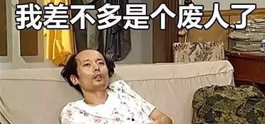 娛樂吃瓜醬你有弟弟嗎,她有弟弟嗎？背后的故事令人驚訝