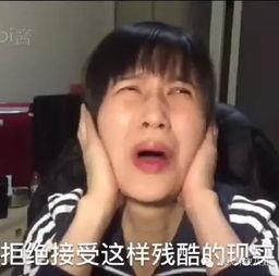 娛樂吃瓜醬你有弟弟嗎,她有弟弟嗎？背后的故事令人驚訝