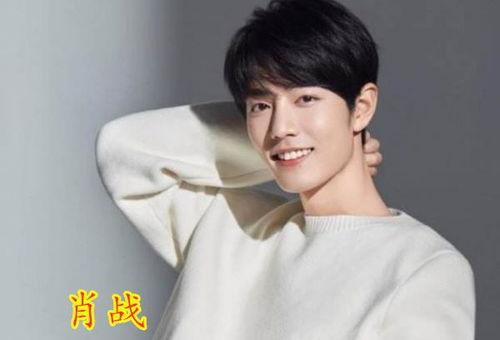 吃瓜者娛樂肖戰(zhàn)粉絲多少,吃瓜群眾熱議，究竟有多少人支持他？