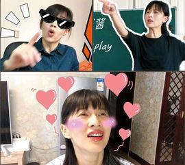 網(wǎng)紅娛樂(lè)吃瓜視頻,揭秘娛樂(lè)圈幕后故事