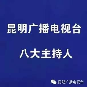 娛樂吃瓜文案啊怎么說好聽,明星幕后那些鮮為人知的“瓜”事