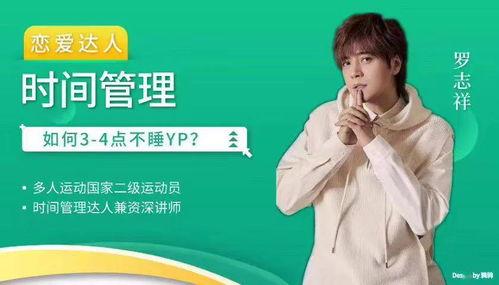 吃瓜娛樂文案怎么寫的呀,揭秘娛樂圈幕后那些事兒