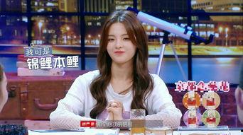 娛樂圈吃瓜楊超越是誰,娛樂圈的“吃瓜”焦點與她的成長之路