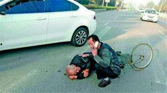 娛樂(lè)吃瓜醬車禍