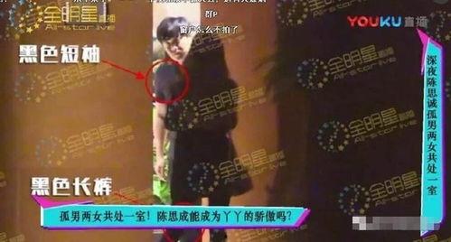 娛樂(lè)吃瓜視頻網(wǎng)站大全,一網(wǎng)打盡你的娛樂(lè)資訊！