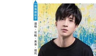 娛樂(lè)八卦吃瓜一姐是誰(shuí)啊,她是如何成為熱門話題的？