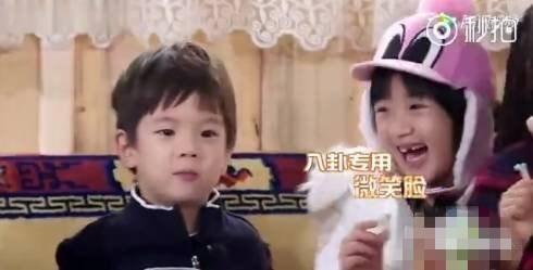 娛樂(lè)八卦吃瓜一姐是誰(shuí)啊,她是如何成為熱門話題的？