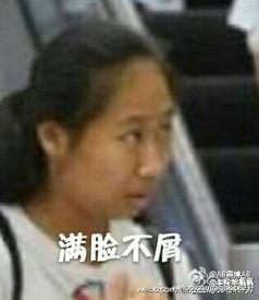 娛樂(lè)八卦吃瓜一姐是誰(shuí)啊,她是如何成為熱門話題的？