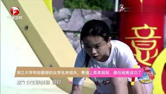 娛樂(lè)曉晨吃瓜,娛樂(lè)圈最新熱點(diǎn)事件大揭秘