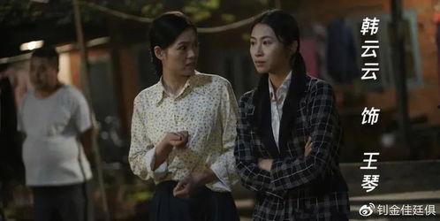 娛樂吃瓜君喜劇演員表,笑料百出，歡樂無限