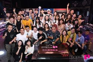 娛樂吃瓜醬創(chuàng)作團隊官網(wǎng)