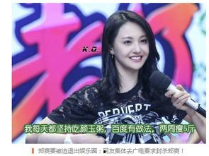 娛樂吃瓜醬創(chuàng)作團隊官網(wǎng)