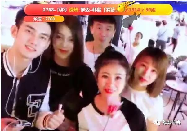 娛樂吃瓜橘子哥是誰呀,網(wǎng)絡(luò)紅人的崛起之路