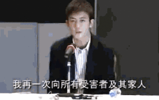 娛樂圈吃瓜陳冠希視頻