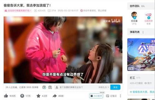 如何舉報(bào)娛樂(lè)吃瓜君,如何有效舉報(bào)娛樂(lè)吃瓜君