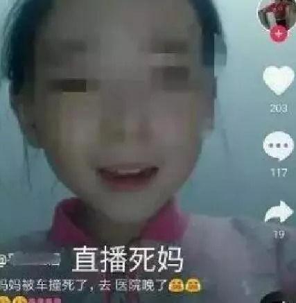 娛樂吃瓜醬生活雖苦,生活雖苦，快樂依舊