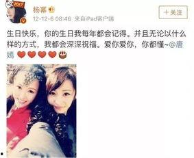 娛樂吃瓜醬閨蜜評論視頻,娛樂吃瓜醬最新視頻引發(fā)熱議，揭秘娛樂圈幕后故事